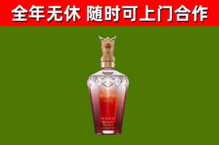 河南省回收剑南春价格