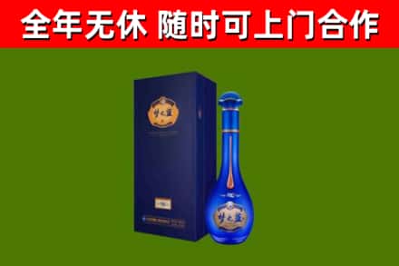 河南省回收梦之蓝M6