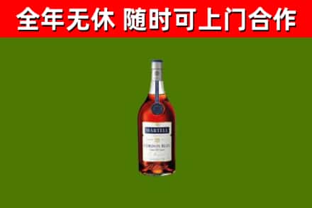 河南省回收蓝带洋酒